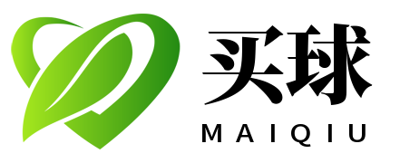 买球 买球